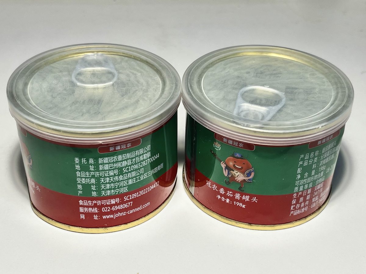 Tomato paste – retail cans